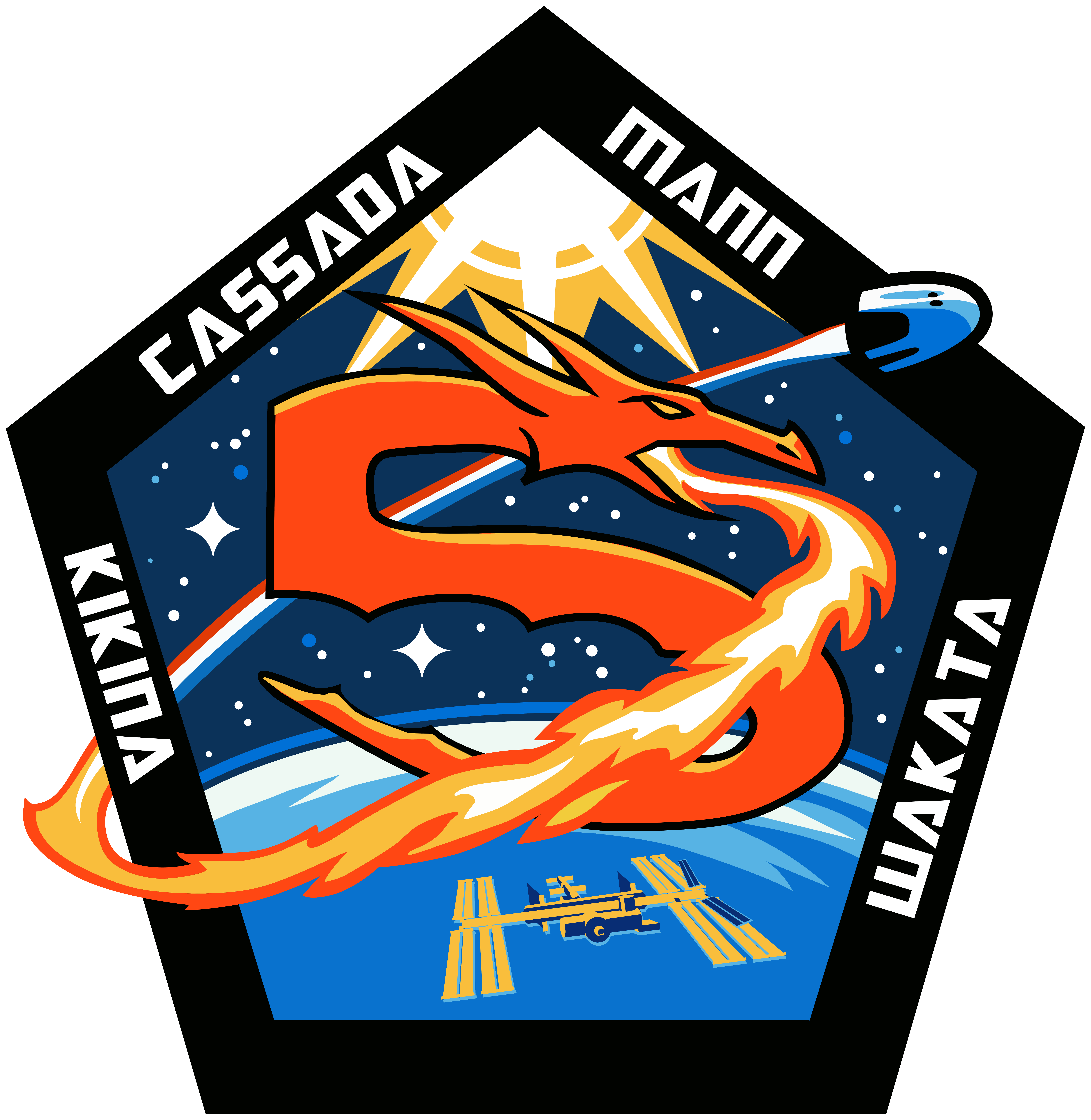 SpaceX Crew-5 Logo